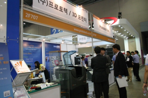 [코리아팩 2014 현장스케치] ㈜프로토텍, Stratasys 3D프린터 선보여