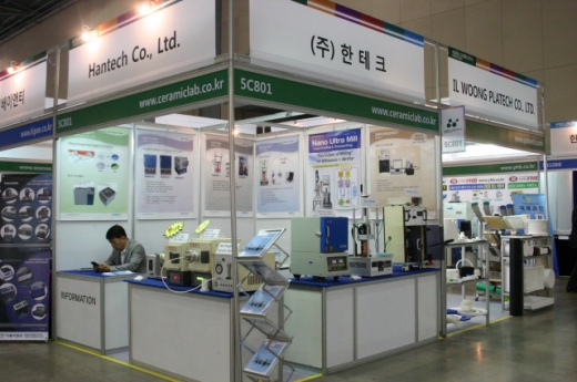 [코리아팩 2014 현장스케치] 한테크, 세라믹·신소재 제품의 토탈 솔루션