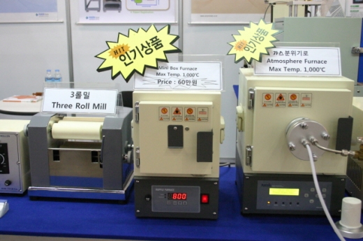 [코리아팩 2014 현장스케치] 한테크, 세라믹·신소재 제품의 토탈 솔루션