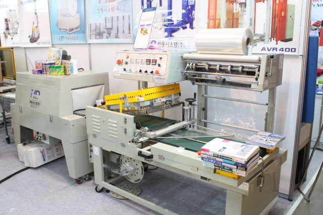 [코리아팩 2014 현장스케치] 포장기계 전문회사 한동시스템