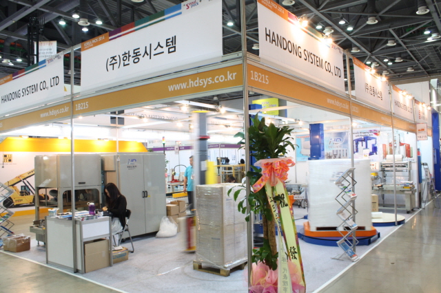 [코리아팩 2014 현장스케치] 포장기계 전문회사 한동시스템