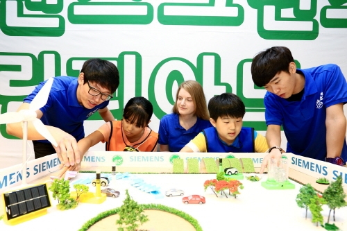 한국지멘스, ‘지멘스그린스쿨 올림피아드’ 성료