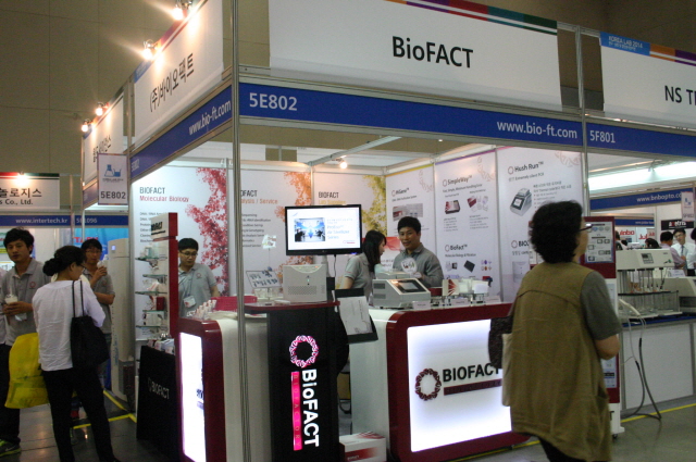 [코리아팩 2014 현장스케치] 바이오팩트, 바이오 관련 토탈 솔루션 제공