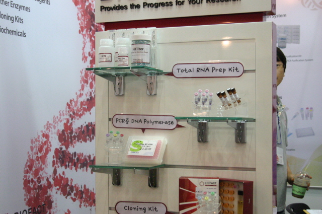[코리아팩 2014 현장스케치] 바이오팩트, 바이오 관련 토탈 솔루션 제공