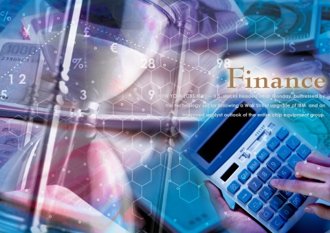 소상공인 자금 상반기 76.3% 조기 집행