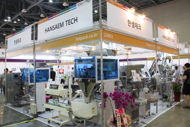 [코리아팩 2014 현장스케치] 한샘테크, 식품포장용 수평형 밴드실러