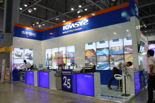 [코리아팩 2014 현장스케치] 마킹&코딩 시장의 대표 주자, ㈜케이엠시스