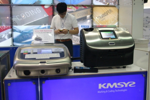 [코리아팩 2014 현장스케치] 마킹&코딩 시장의 대표 주자, ㈜케이엠시스