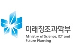 미래창조과학부 인사