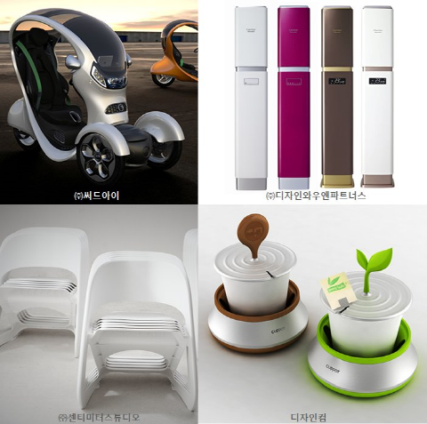 국내 최대 디자인 산업전시회 ‘DK2014’준비 막바지 한창