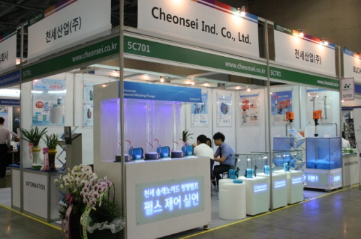 [코리아팩 2014 현장스케치] 천세산업, 국내 정량펌프 분야의 견인차