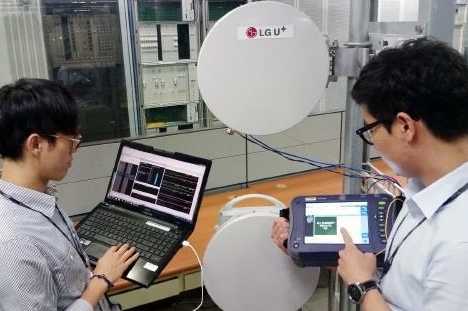 '밀리미터 웨이브' 기술 개발