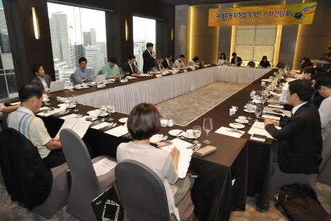 기산진, 2014 국제자동화정밀기기전 ‘성공다짐’