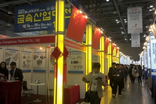 국내 주력산업 자동차 조선 기계산업 ‘기지개’