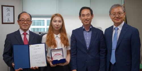 한국전력기술 엔지니어링 캠프 우수학생 '건국대 임선영 학생'