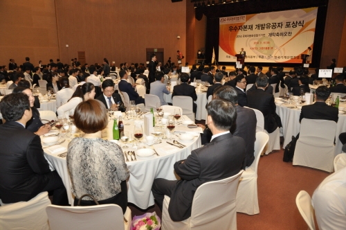 (주)에치케이씨 한성민 대표이사 은탑산업훈장 수훈