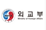 외교부 국장 인사