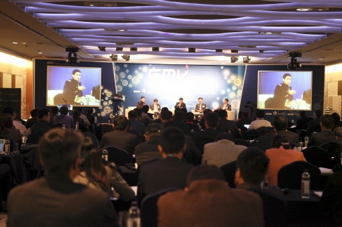 ‘모바일 기술과 융합, 모바일 비즈니스와 트렌드’