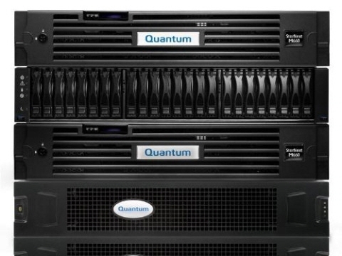 퀀텀, ‘스토어넥스트 프로 워크그룹’ 출시