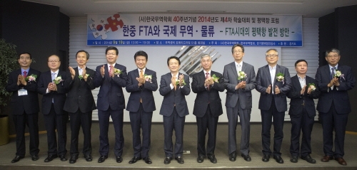 평택항,  대(對) 중국 교역 최적지 ‘주목’