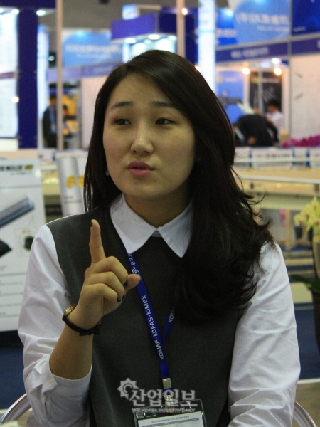 파로코리아, 3D 측정기로 국내 시장에 도전장 내다