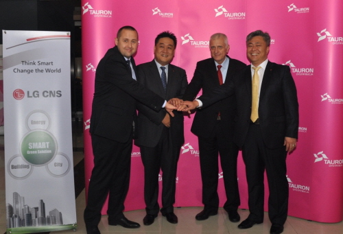 LG CNS, 유럽 스마트그리드 시장 진출