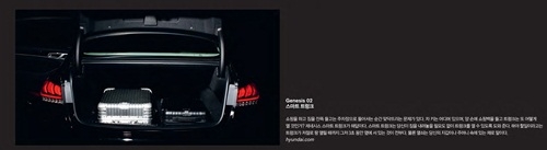 [PEOPLE] 분광 광도계 기술부터 자동차 전기, 전자 신기술 개발