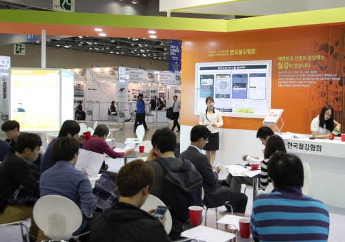 철강협회, 부적합 철강재 신고 홍보 주력