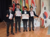 2014년 국제지구과학올림피아드(IESO), 한국 종합 4위