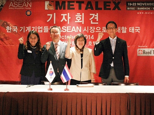한국공작기계 아세안 진출 전초전 METALEX 2014