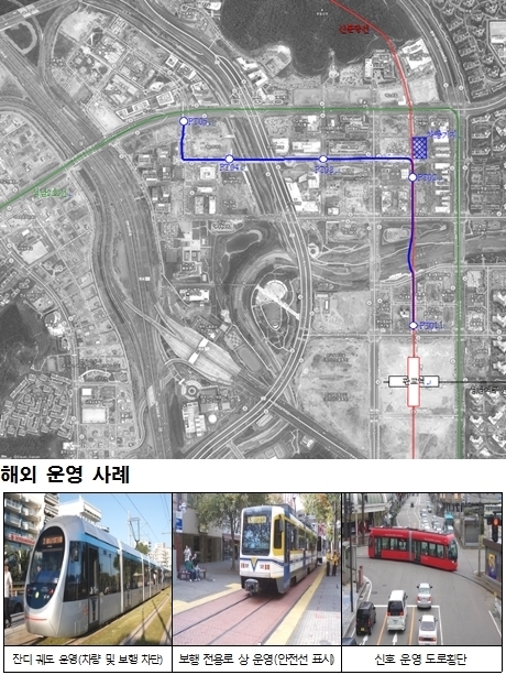 판교테크노밸리 전국 최초 트램(노면전차) 들어서