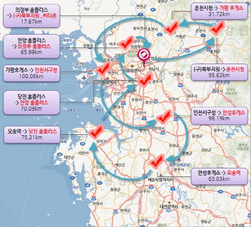 전기차 카쉐어링으로 장거리 여행 가능할까?