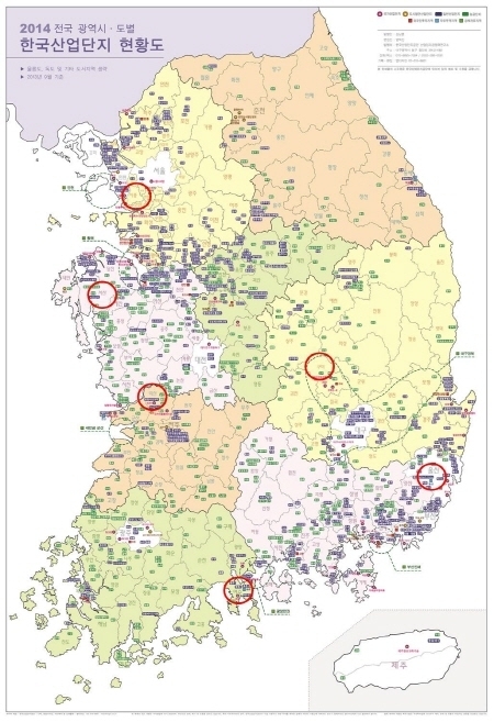 산업단지 안전 컨트롤타워 없다
