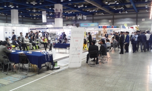 [CLEAN KOREA 2014] 건물관리 새로운 패러다임 제시