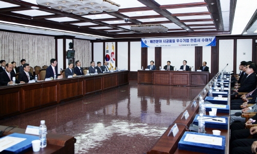 송·배전 분야 시공품질 우수기업 인증