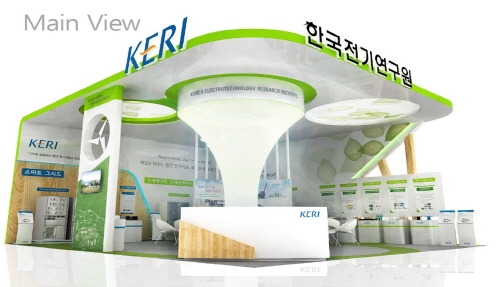 무선 충전, 전기차 전력선통신 기술 '주목‘