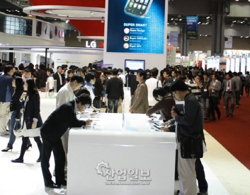 융복합 기술경연의 장 '2014 한국전자산업대전'