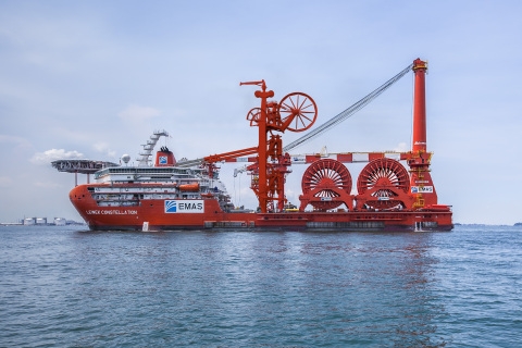 EMAS AMC, 3억 달러 규모 프로젝트 추진