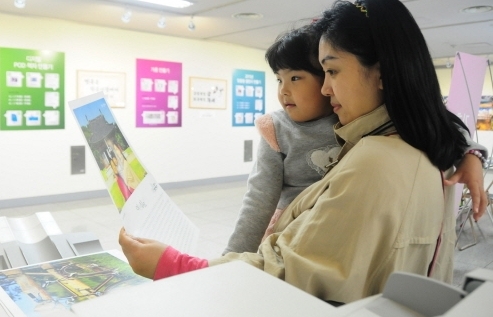 ‘2014 청주직지축제’에서 디지털 인쇄 알린 한국후지제록스