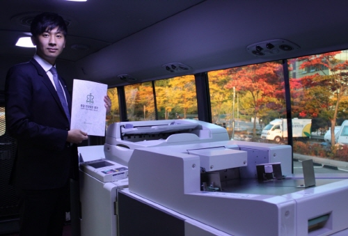 리소코리아, 독보적 기술력 차별화 된 서비스 경쟁력 무장