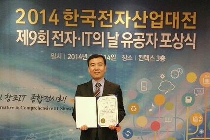 텔릿와이어리스솔루션즈, 차별화 된 기술력 인정받아