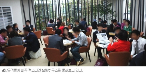 ‘입지·업무환경·인력풀’ 3박자 효과, 마곡지구 내 오피스텔 호황