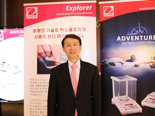 장인정신 품은 오하우스 저울, ‘지능형’ 탑재