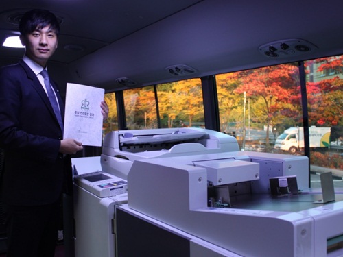 리소코리아, ‘컴컬러’ 시연위한 찾아가는 ‘체험버스’ 운행