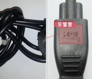 '화재위험' PC·노트북 전원코드 리콜