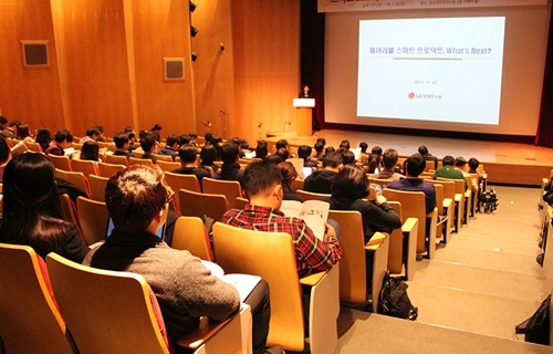 [SMART LIFE] ‘내 손안의 슈퍼 컴 VS 잠자는 사용자’