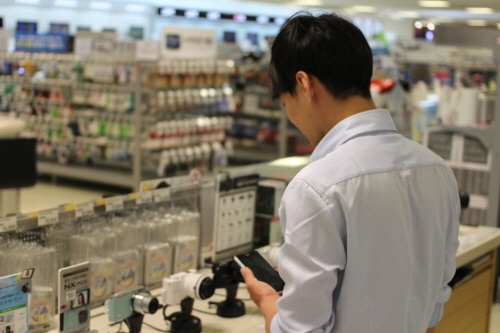 [SMART LIFE] ‘내 손안의 슈퍼 컴 VS 잠자는 사용자’