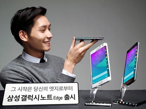 삼성전자, 엣지 스크린 탑재한 ‘갤럭시 노트 엣지’ 국내 출시
