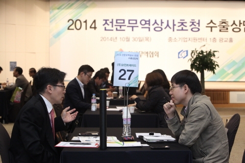 의료기기, 기계류, 전자제품·부품 등 다양한 제품 상담 진행