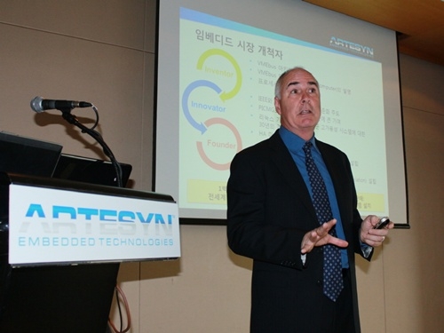 아티슨, SIL4인증위한 새로운 플랫폼 출시